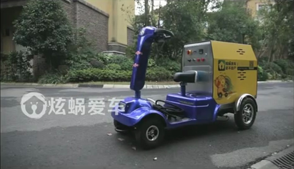 加盟室内自助洗车店,加盟自助洗车场投资成本