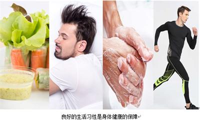 一个真实的惨痛经历，告诉你撞到“蛋蛋”有多疼