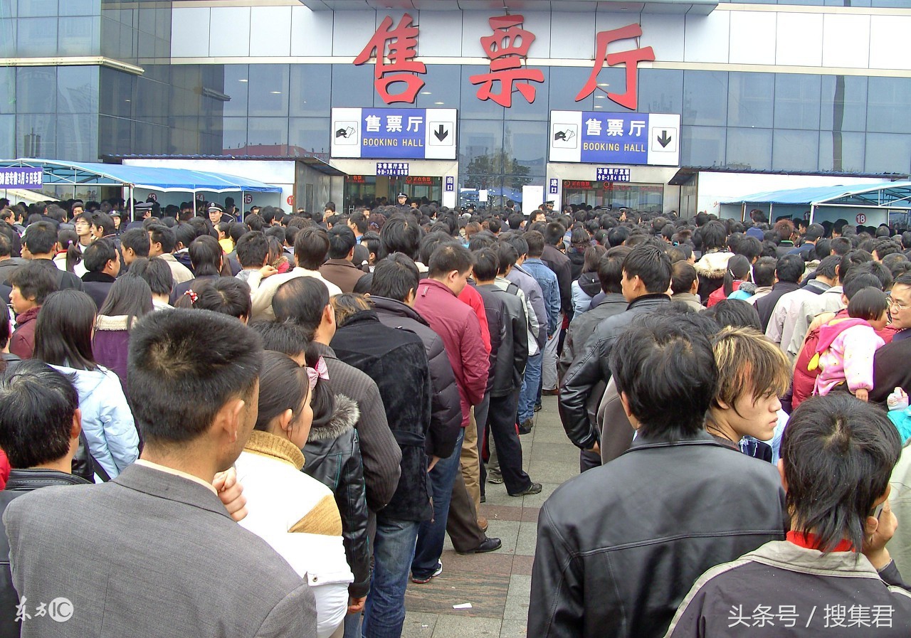 黄牛买火车票的套路,黄牛买火车票是骗人的吗