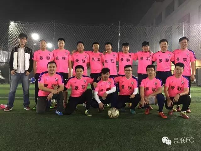 大连景联体育俱乐部地址,大连奥林匹克足球俱乐部