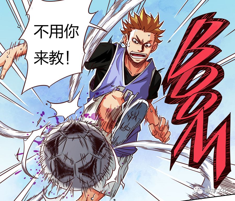 足球场上超帅瞬间,足球场上帅气的瞬间视频大全