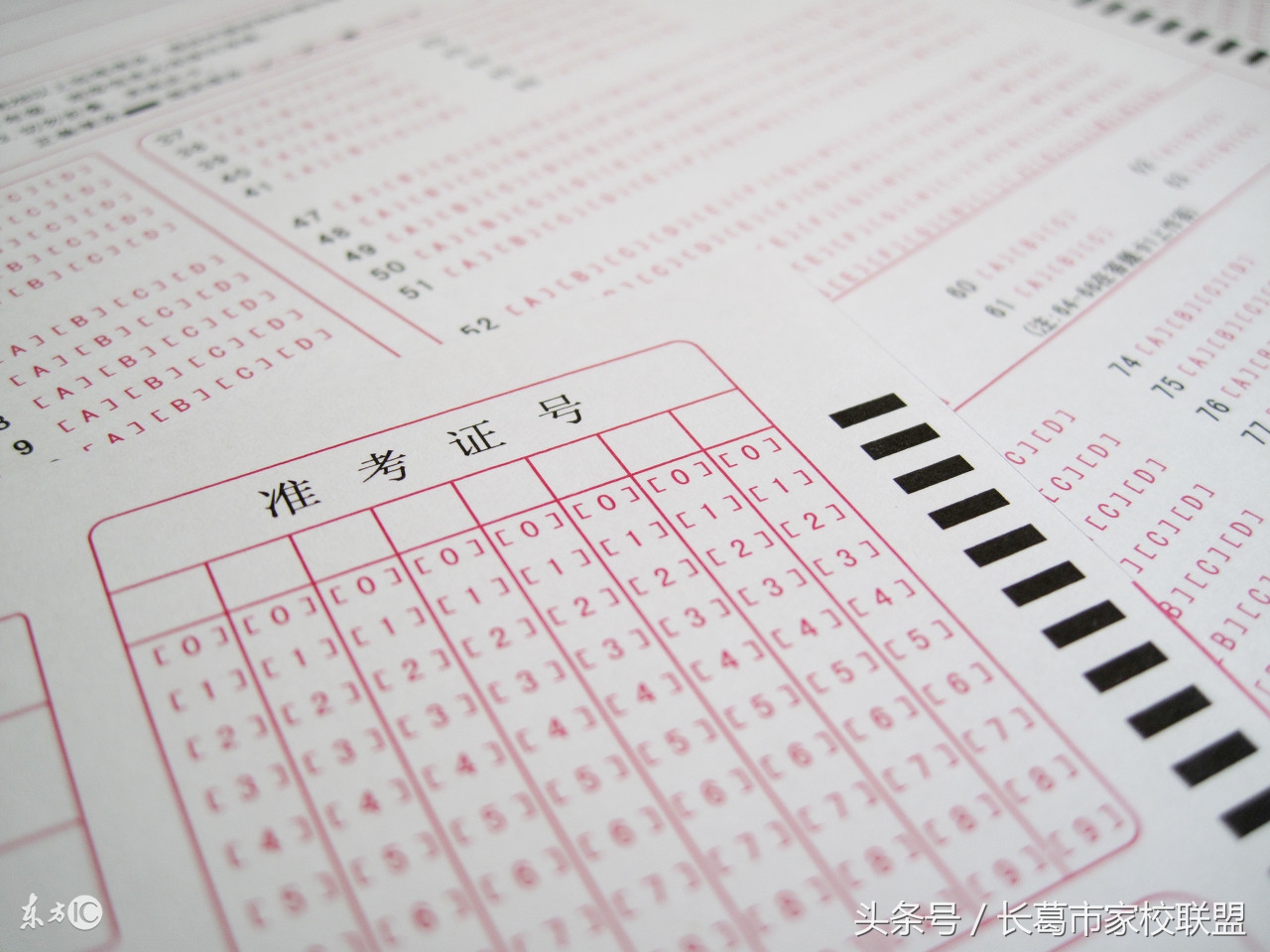 网上阅卷考生应关注答题技巧,电子阅卷答题用什么笔最好