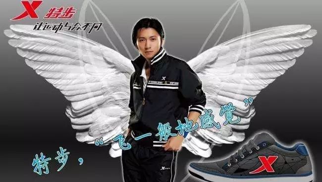 拿什么拯救万科,拿什么拯救实体女装