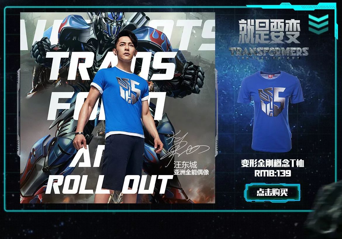 拿什么拯救万科,拿什么拯救实体女装