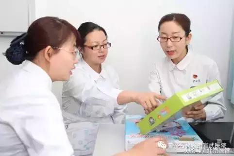 门诊有哪些便民服务,医院新院区便民服务