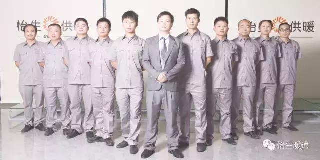 明装暖气用户问题,明装暖气安装完毕