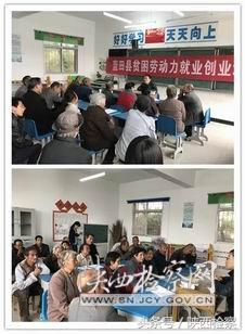 西安高新区扶贫故事,西安最新扶贫消息