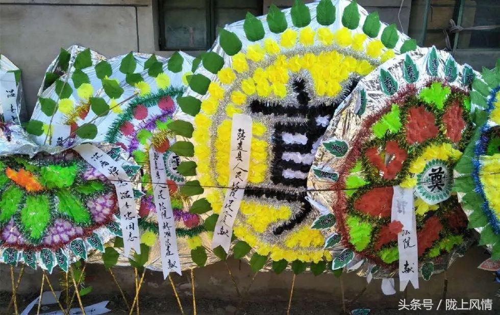 亲友敬挽,亲友缅怀戍边英雄