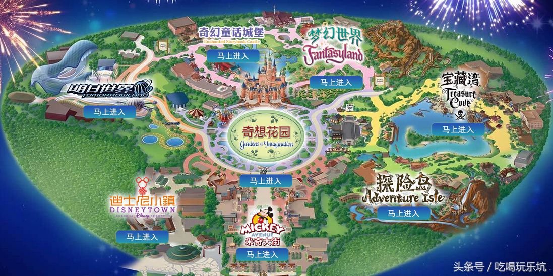 上海迪士尼住宿攻略两日游,上海迪士尼春节旅游攻略