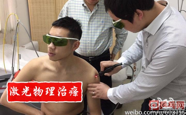 乒羽中心最新消息,乒羽体育运动中心