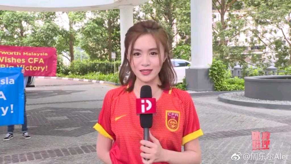 中超太太团头牌再秀,中超顶级豪华太太团