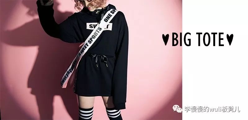 没有什么是买一堆东西解决不了的，如果有，那就买两堆