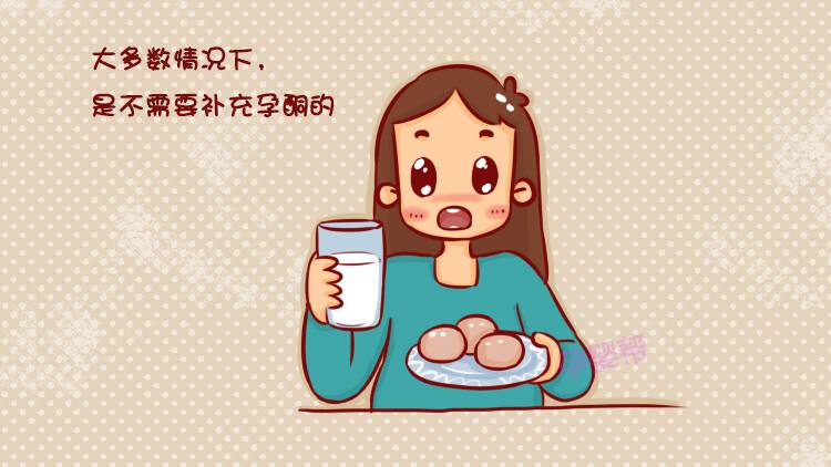 孕酮低是怎么回事？如何避免孕酮低？听听医生怎么说