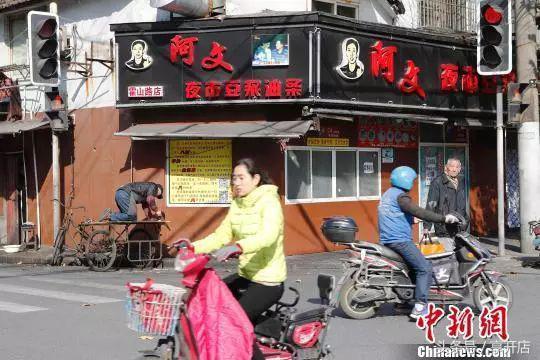 普通早餐店如何做到日盈利1万,早餐店怎么做才能月入10万
