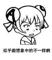 买了都不敢打开的恐怖游戏,买的恐怖游戏不敢玩怎么办