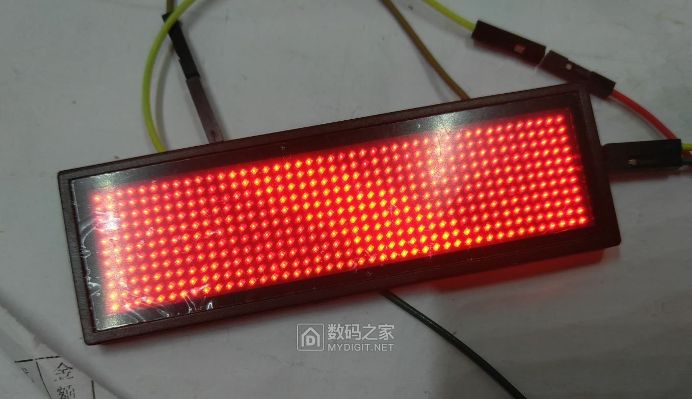 电子胸牌的另类玩法！关于LED点阵胸牌综合改造集合，全开源