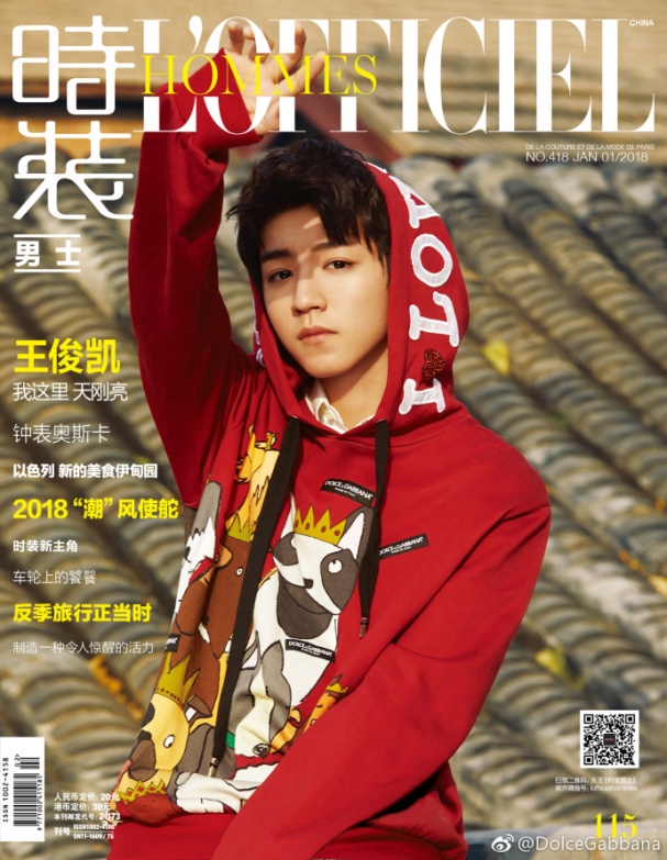 过年大牌高颜值衣服,狗年大牌限定视频