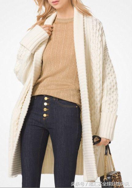 超汇买海淘网：听说女生穿这样的衣服出门会被夸好看