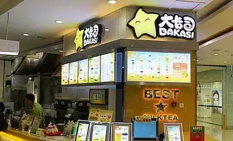 近几年的奶茶行业,奶茶行业最近什么情况