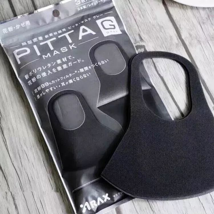 日本最好用的小物品,去日本必买的7款好物