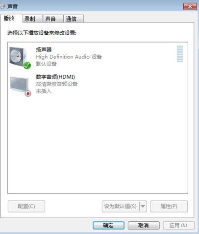 话筒录歌插入耳机为什么有外音,荣耀手机插入耳机还是有外音