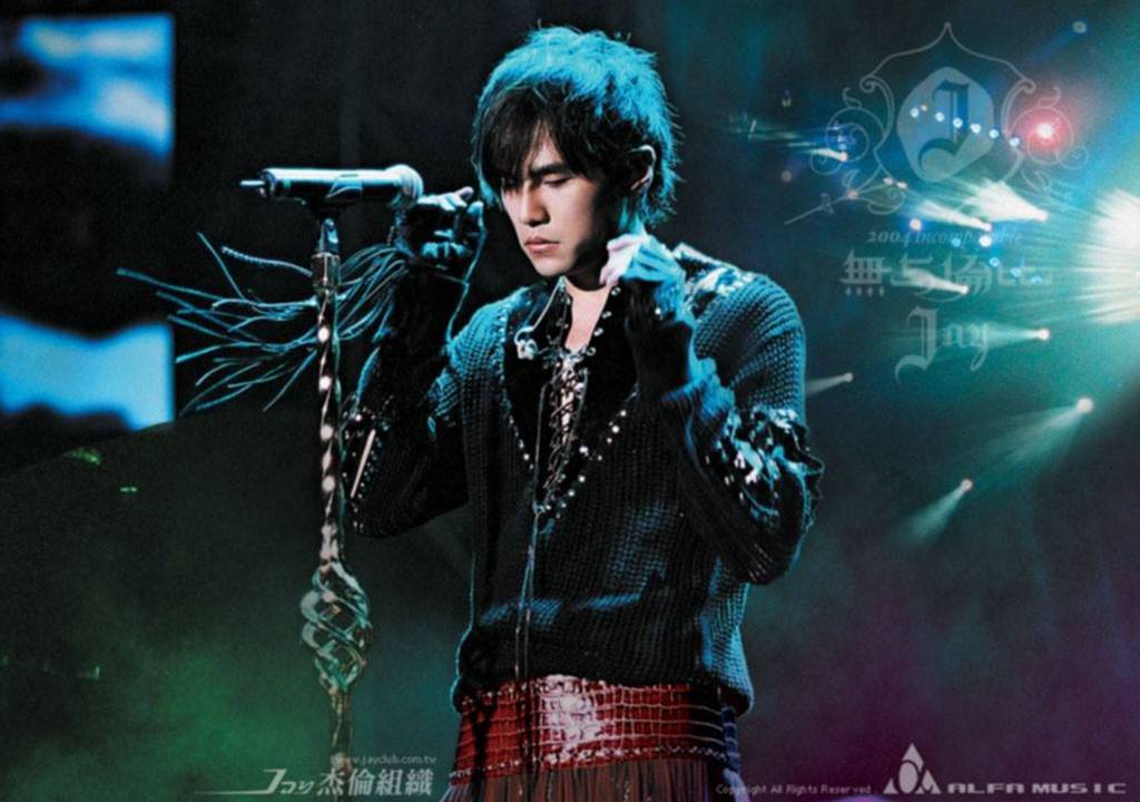 PGone称“无脏话、不音乐”？你可知有一种音乐叫周杰伦！