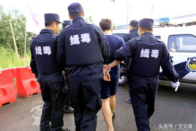 如果有人吸毒要怎样举报,家人吸毒该不该告诉父母