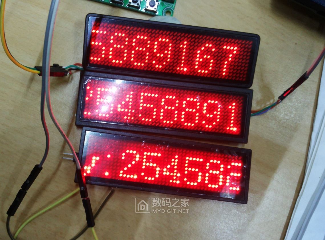 电子胸牌的另类玩法！关于LED点阵胸牌综合改造集合，全开源