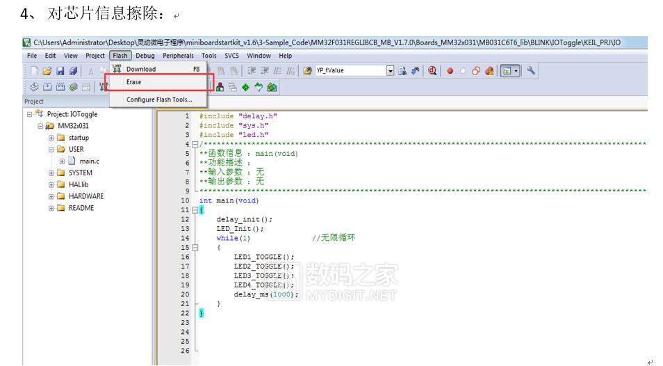 电子胸牌的另类玩法！关于LED点阵胸牌综合改造集合，全开源