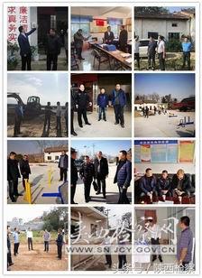 西安高新区扶贫故事,西安最新扶贫消息