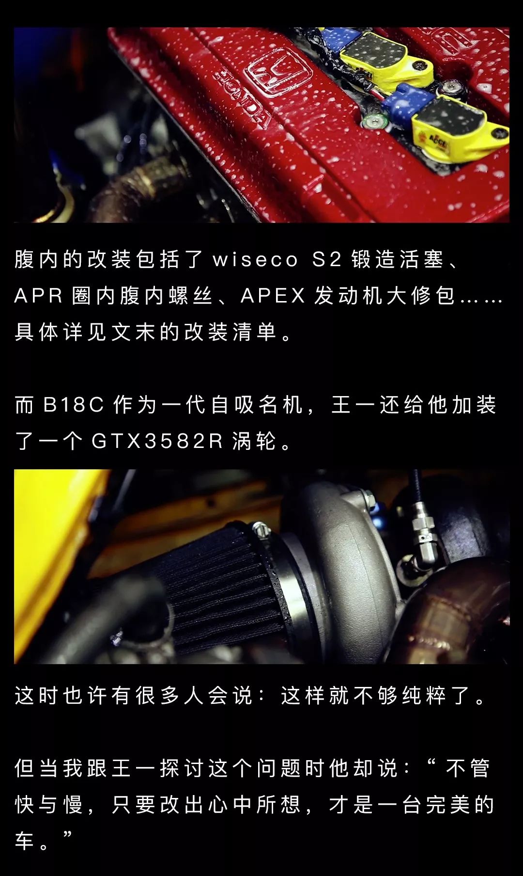 买车2万左右,买车2万以内