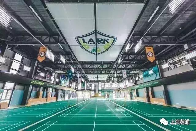 上海世博黄浦体育园入口,黄浦区滨江世博园区