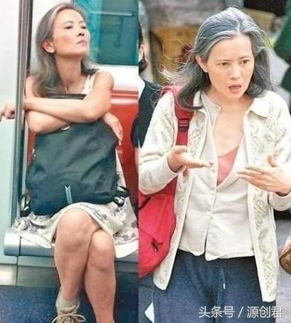 大话西游蜘蛛精真实事件,大话西游蜘蛛精现形片段