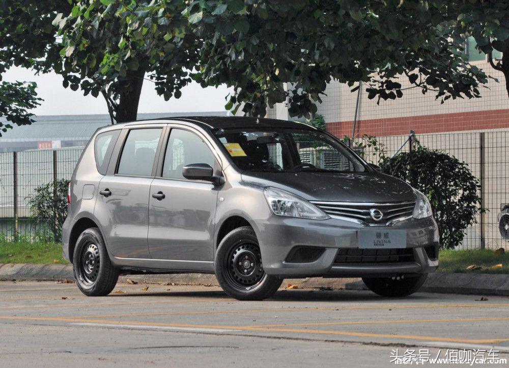 本田新飞度2020款预售价,广汽本田飞度2024款落地价