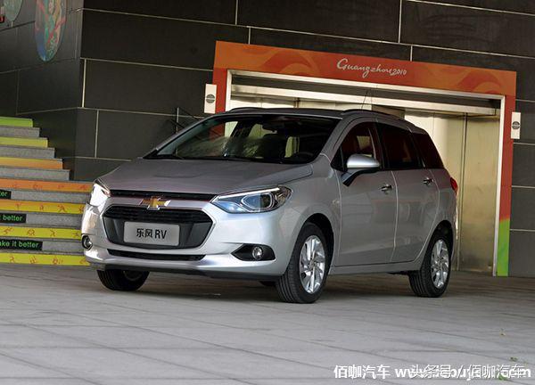 本田新飞度2020款预售价,广汽本田飞度2024款落地价