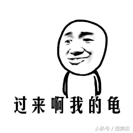 黄牛买火车票的套路,黄牛买火车票是骗人的吗