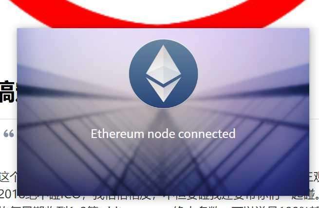 10分钟发行虚拟货币,虚拟货币从发行到跑路要多久