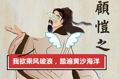 古代的人做了哪些愚蠢的事,古人的弱智操作