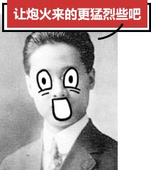 古代的人做了哪些愚蠢的事,古人的弱智操作