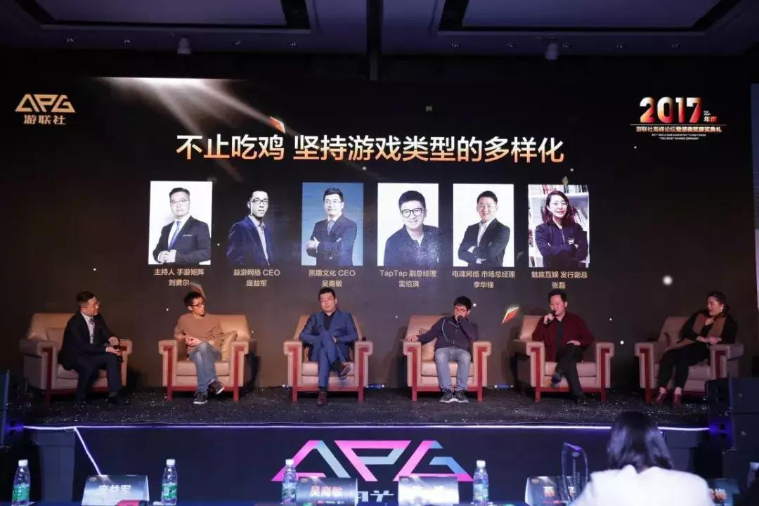 游鼎奖2019年,游鼎奖获奖作品