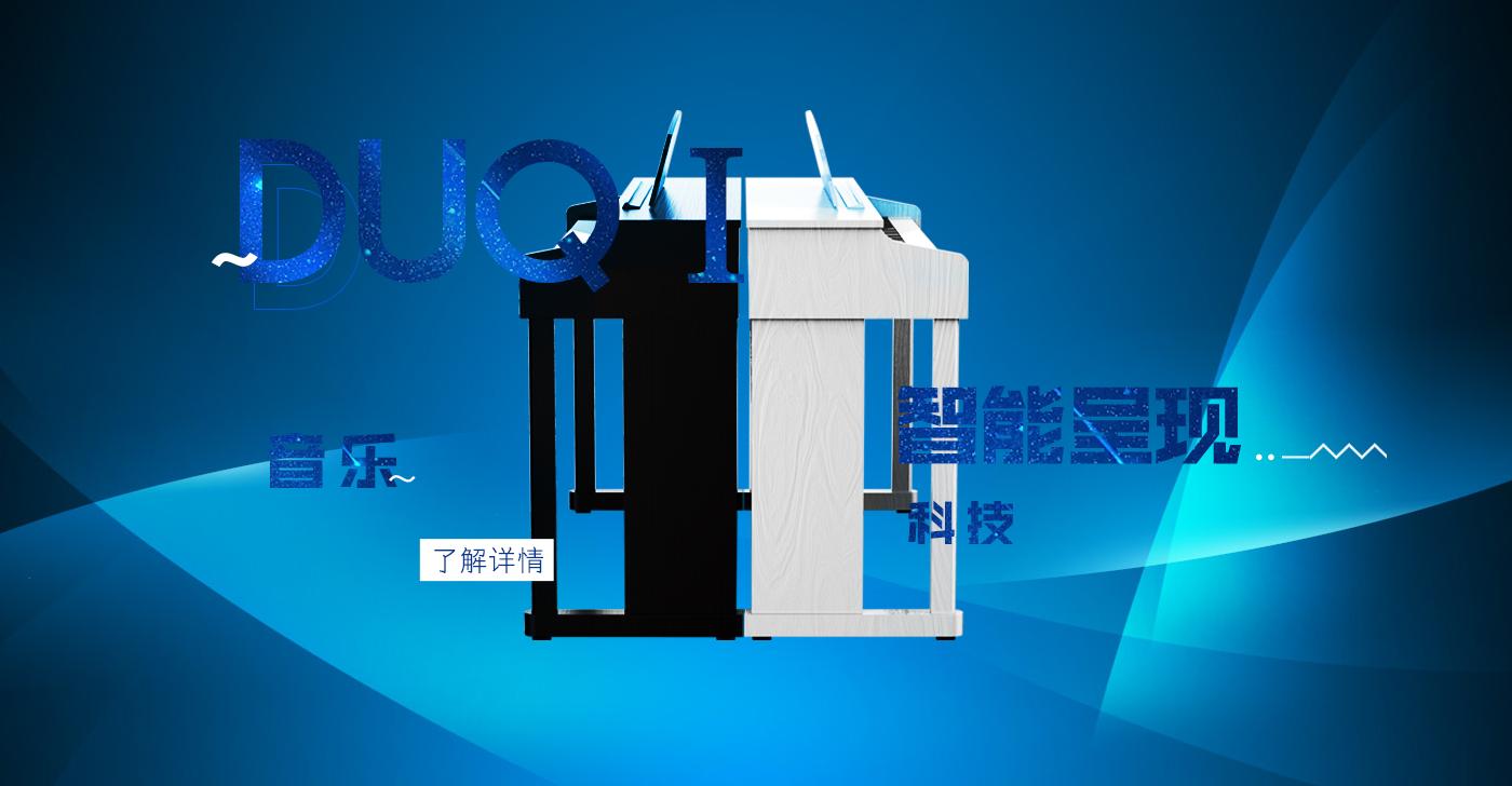 原来选择真的很重要,三万以内的钢琴选哪个最好最实用