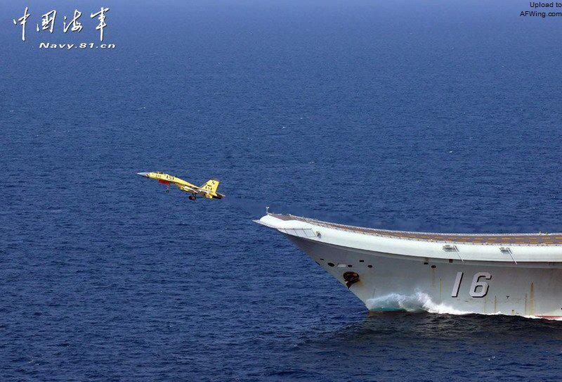 航母俱乐部网站,航母俱乐部迎来新成员