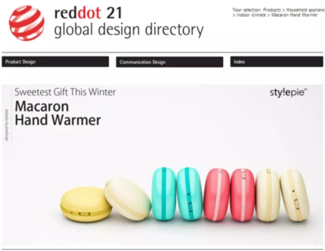 德国红点热水袋,德国红点设计奖火柴盒