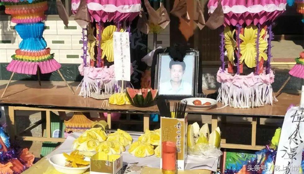 亲友敬挽,亲友缅怀戍边英雄