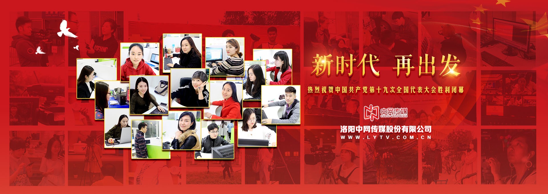 住房公积金助企惠民政策真暖心,17209亿元资金助民生实事落到实处