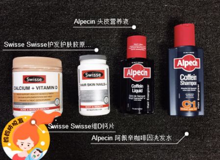 产后发际线后移怎么办,产后脱发发际线脱得最厉害