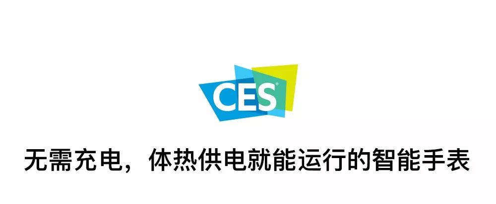 目前支持测温的智能手表,智能手表的续航能力