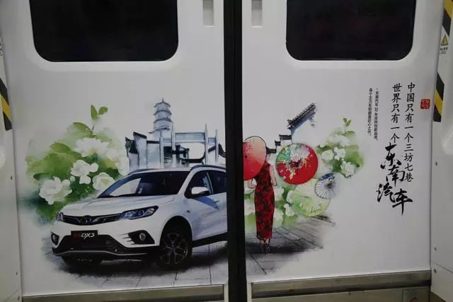 车做的好，不如广告打得好？这家汽车这波操作估计要被打脸～