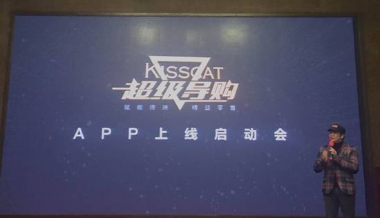 kisscat益友购物中心店,kisscat鞋类旗舰店