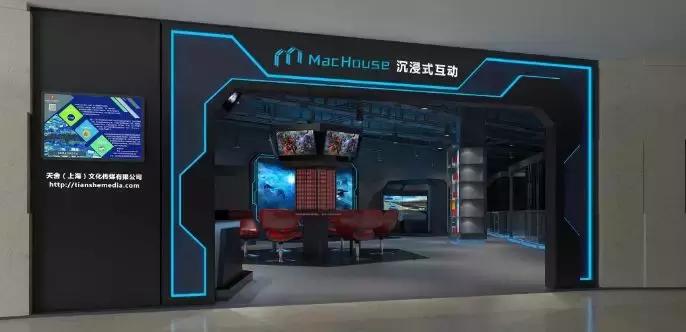 汉博商业研究院,汉博商业排名前十